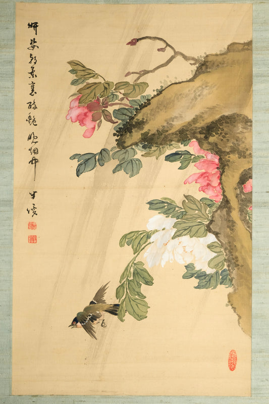 Scroll by Kato Hankei 加藤半渓(1841-1905)