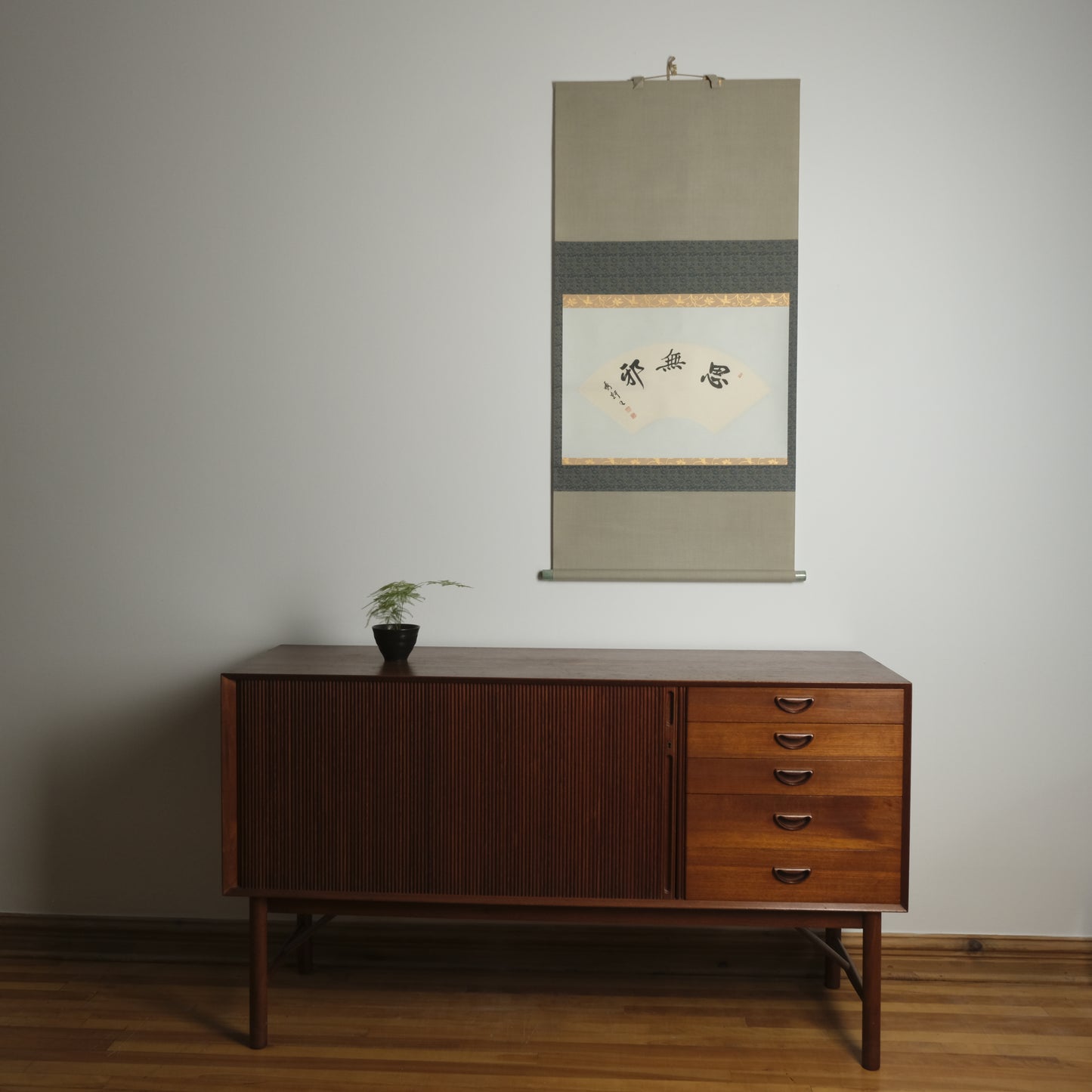 Danish Teak Cabinet with Tambour by Peter Hvidt